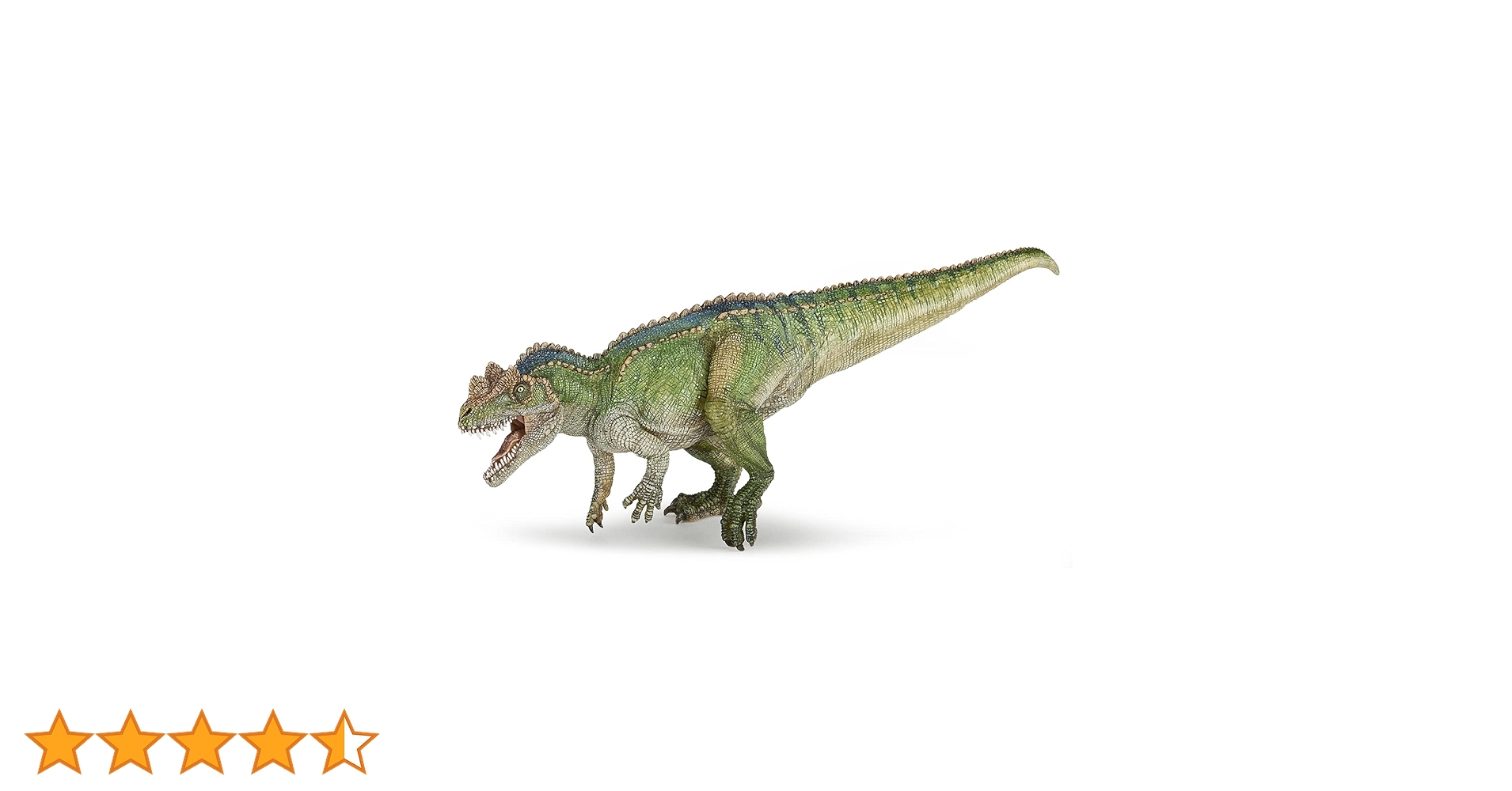 Amazon.co.jp: Papo(パポ)ケラトサウルス PVC PA55061 : おもちゃ